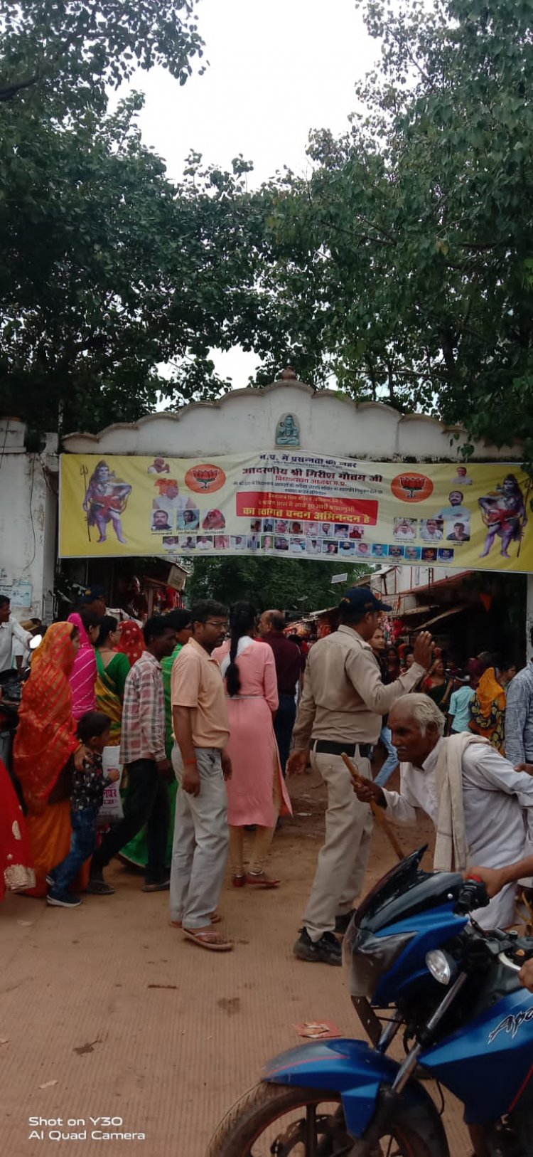 देवतालाव शिव मंदिर में बड़ा हादसा, करंट की चपेट में आए 25 श्रृद्धालु, 3 सीरियस जाने वजह