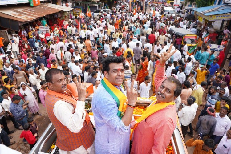 मऊगंज, हनुमना जन आशीर्वाद यात्रा में शामिल हुए अभिनेता रवि किशन, आज रीवा भी आएंगे