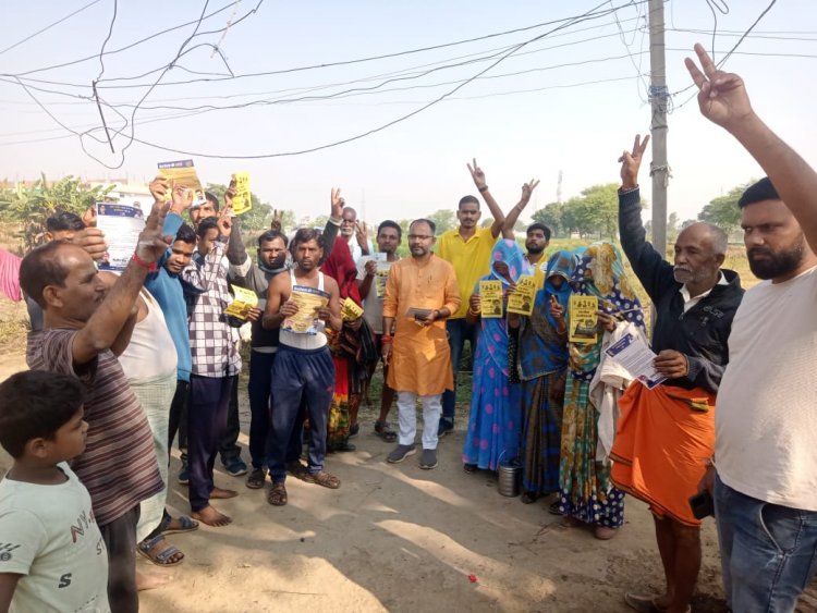 आप प्रत्यासी दिलीप सिंह ने खूब बहाया पसीना, गांव गांव पहुंच कर लोगों से मांगे वोट