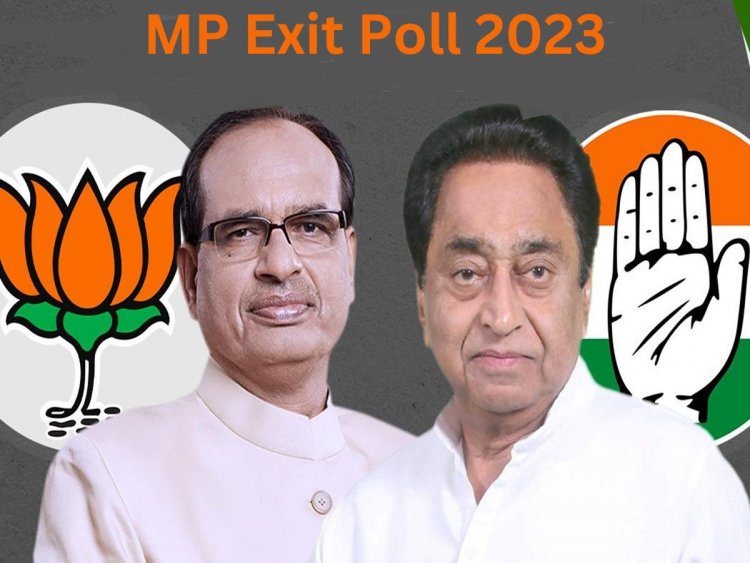 Exit Poll: कहां बन रही किसकी सरकार, जानने के लिए देखिए एग्जिट पोल की राय