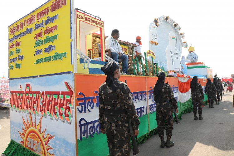 गणतंत्र दिवस समारोह में इस विभाग की झांकी रही सबसे अनूठी, इन्हें मिला पहला इनाम