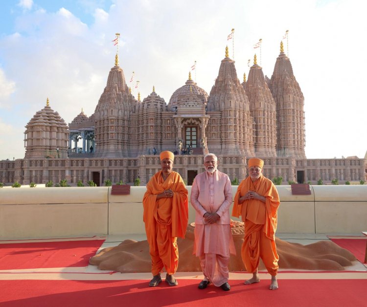 यूएई भी नारायण नारायण...700 करोड़ की लागत से बना भव्य मंदिर, पीएम ने किया शुभारंभ, खासियत कर देगी हैरान