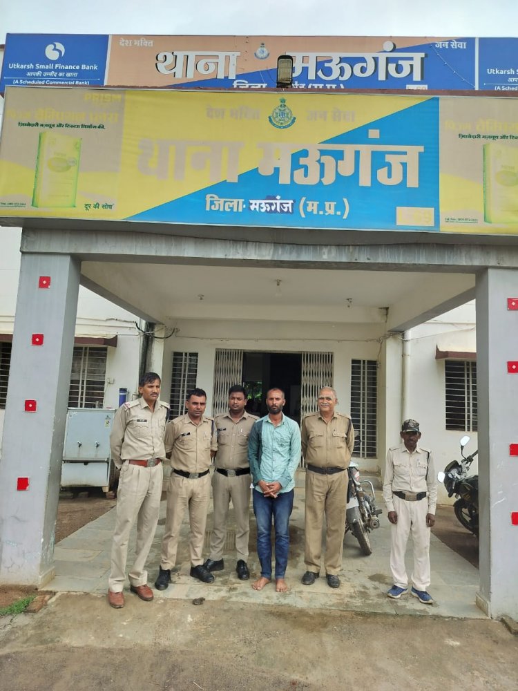 विद्युत विभाग के लाइनमैन को मिली थी अनुकंपा नियुक्ति और दो साल में ही कर दिया इतना बढ़ा फ्राड की पहुंच गया जेल